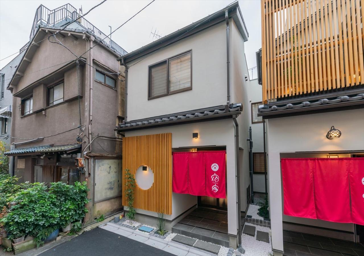 도쿄 Yadoya Yanagitori East 아파트 외부 사진