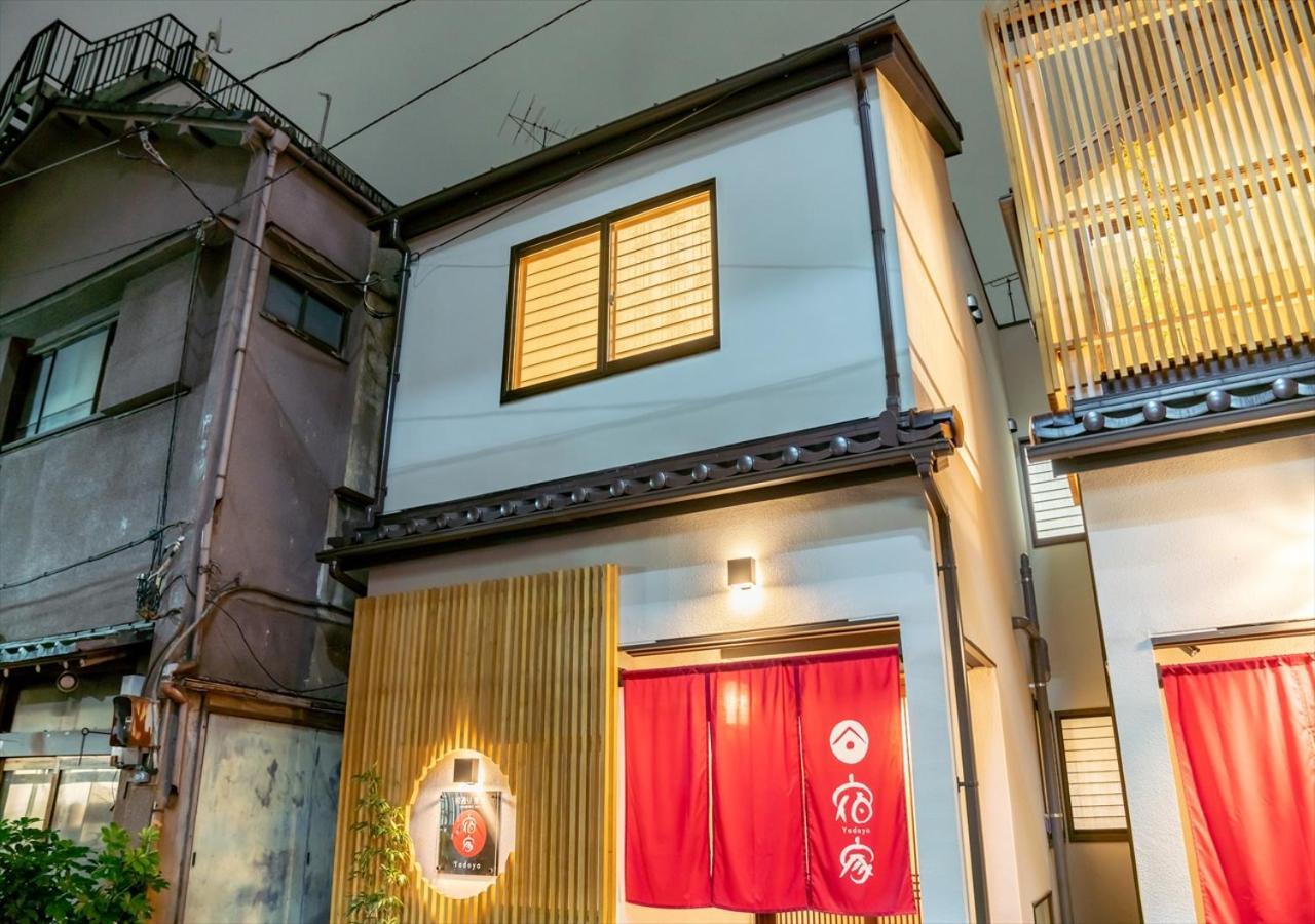 도쿄 Yadoya Yanagitori East 아파트 외부 사진