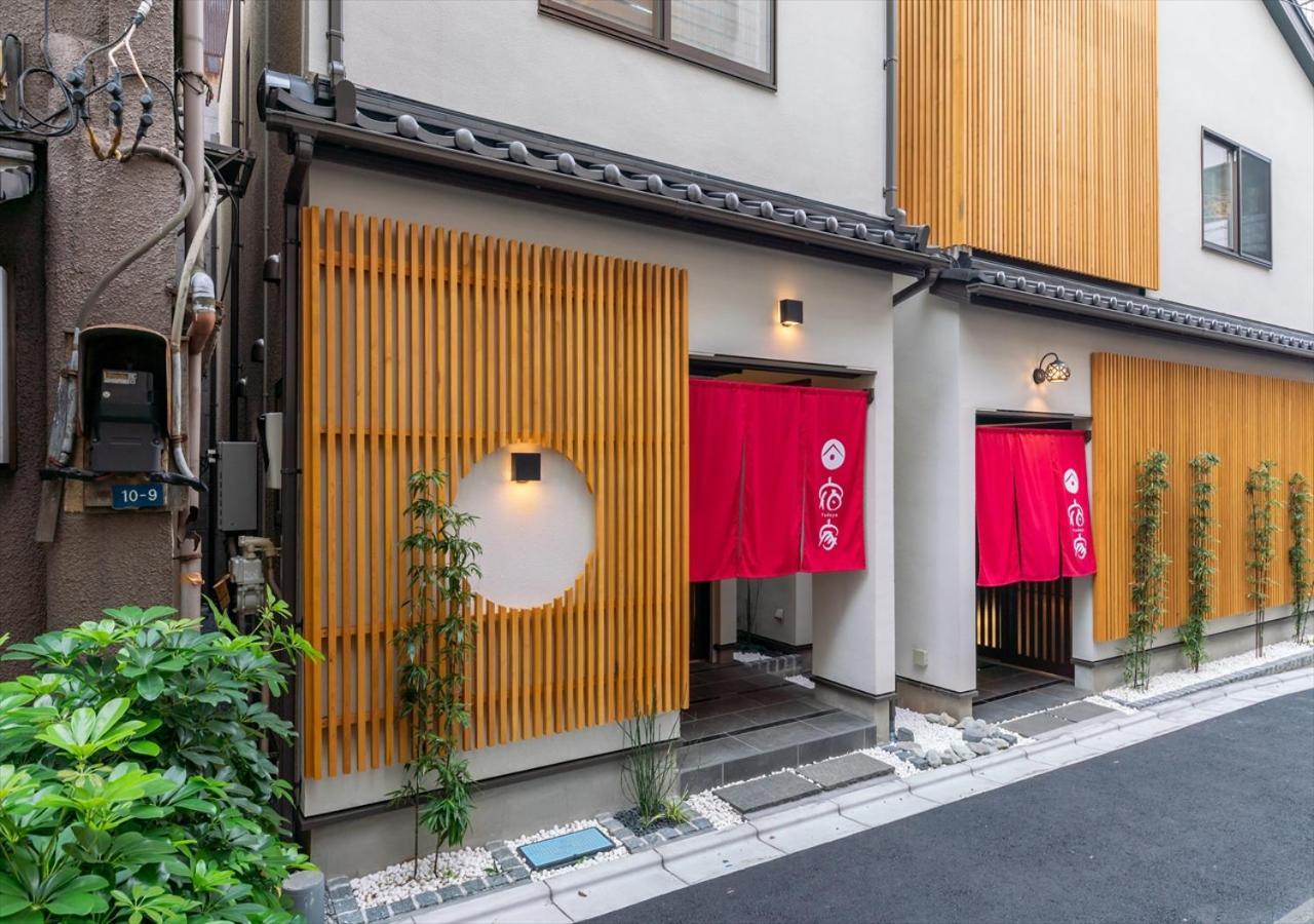 도쿄 Yadoya Yanagitori East 아파트 외부 사진